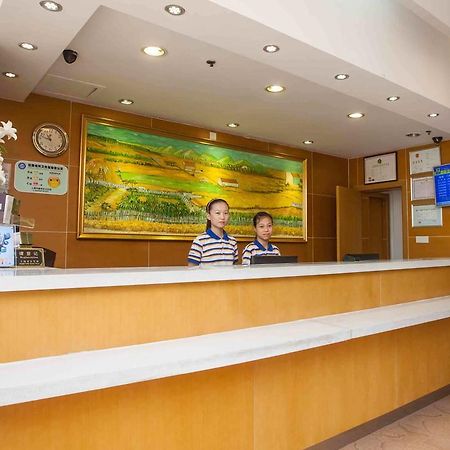 7Days Inn Beijing Miyun Gulou Street County Government Eksteriør bilde
