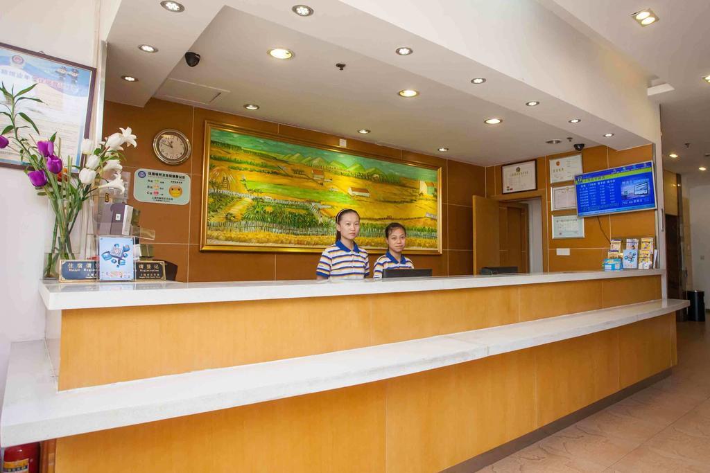 7Days Inn Beijing Miyun Gulou Street County Government Eksteriør bilde