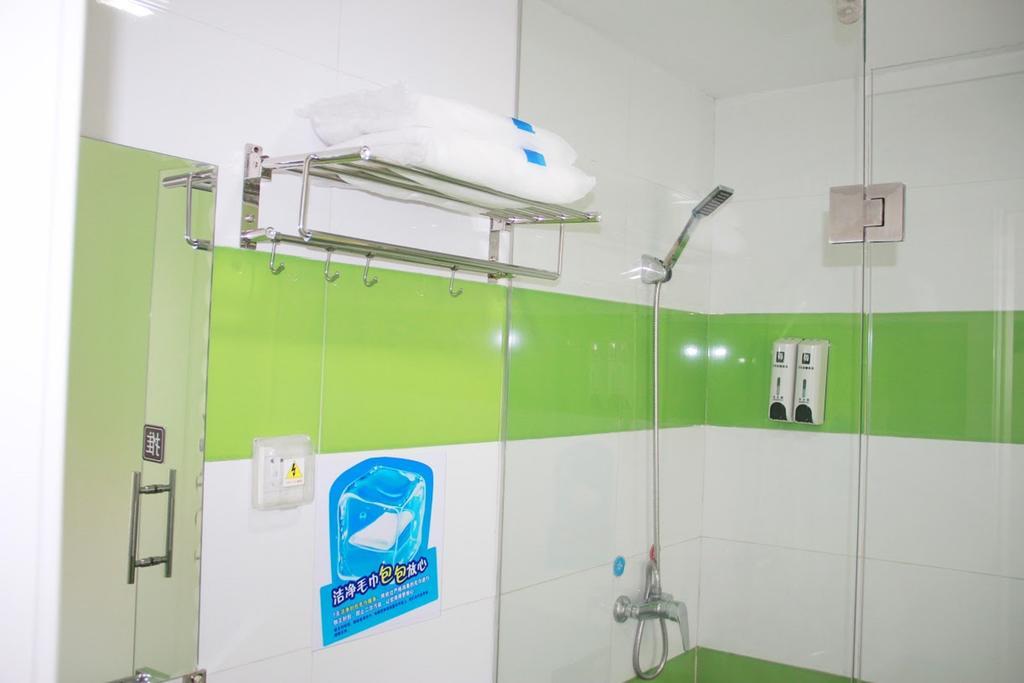 7Days Inn Beijing Miyun Gulou Street County Government Eksteriør bilde