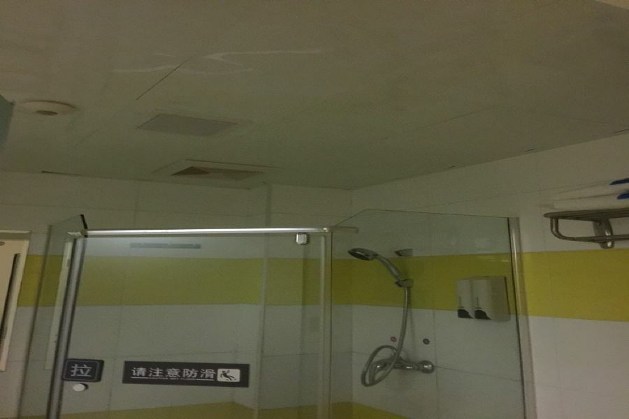 7Days Inn Beijing Miyun Gulou Street County Government Eksteriør bilde