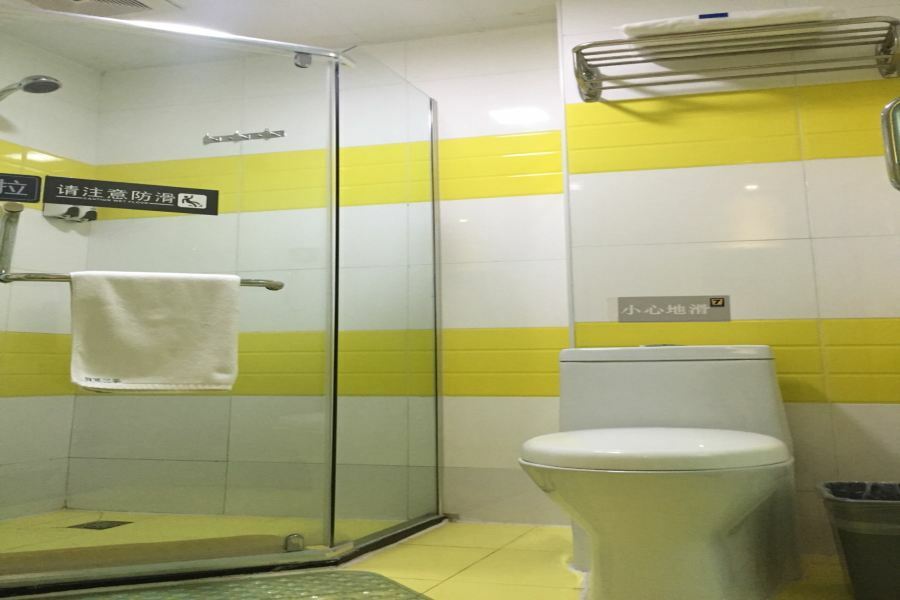 7Days Inn Beijing Miyun Gulou Street County Government Eksteriør bilde
