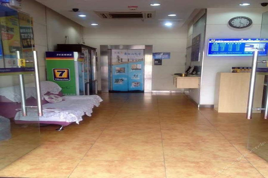 7Days Inn Beijing Miyun Gulou Street County Government Eksteriør bilde