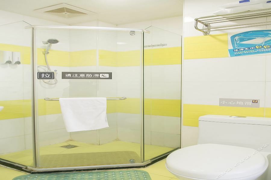 7Days Inn Beijing Miyun Gulou Street County Government Eksteriør bilde